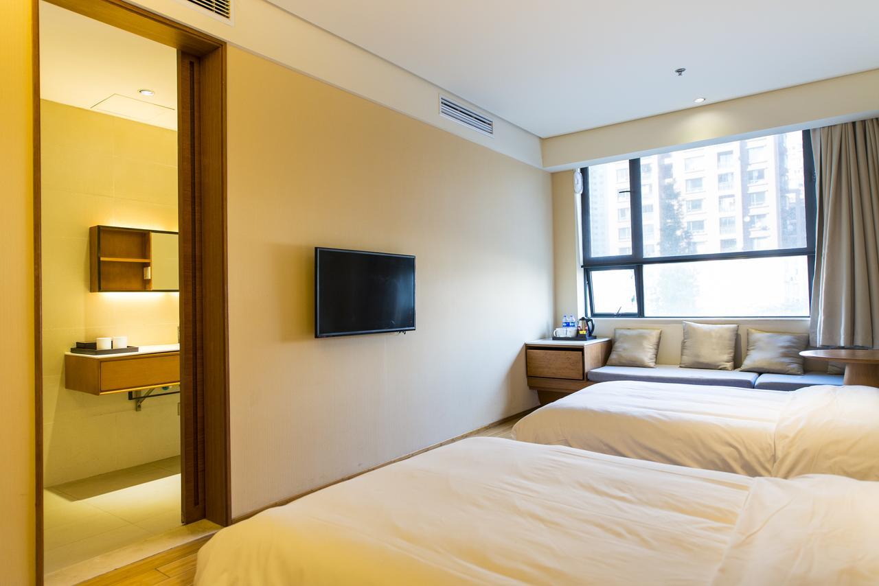 Ji Hotel Tianjin Huayuan Zewnętrze zdjęcie