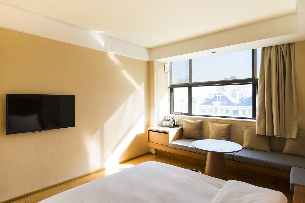Ji Hotel Tianjin Huayuan Zewnętrze zdjęcie