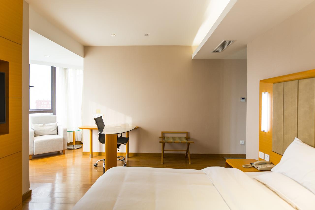 Ji Hotel Tianjin Huayuan Zewnętrze zdjęcie