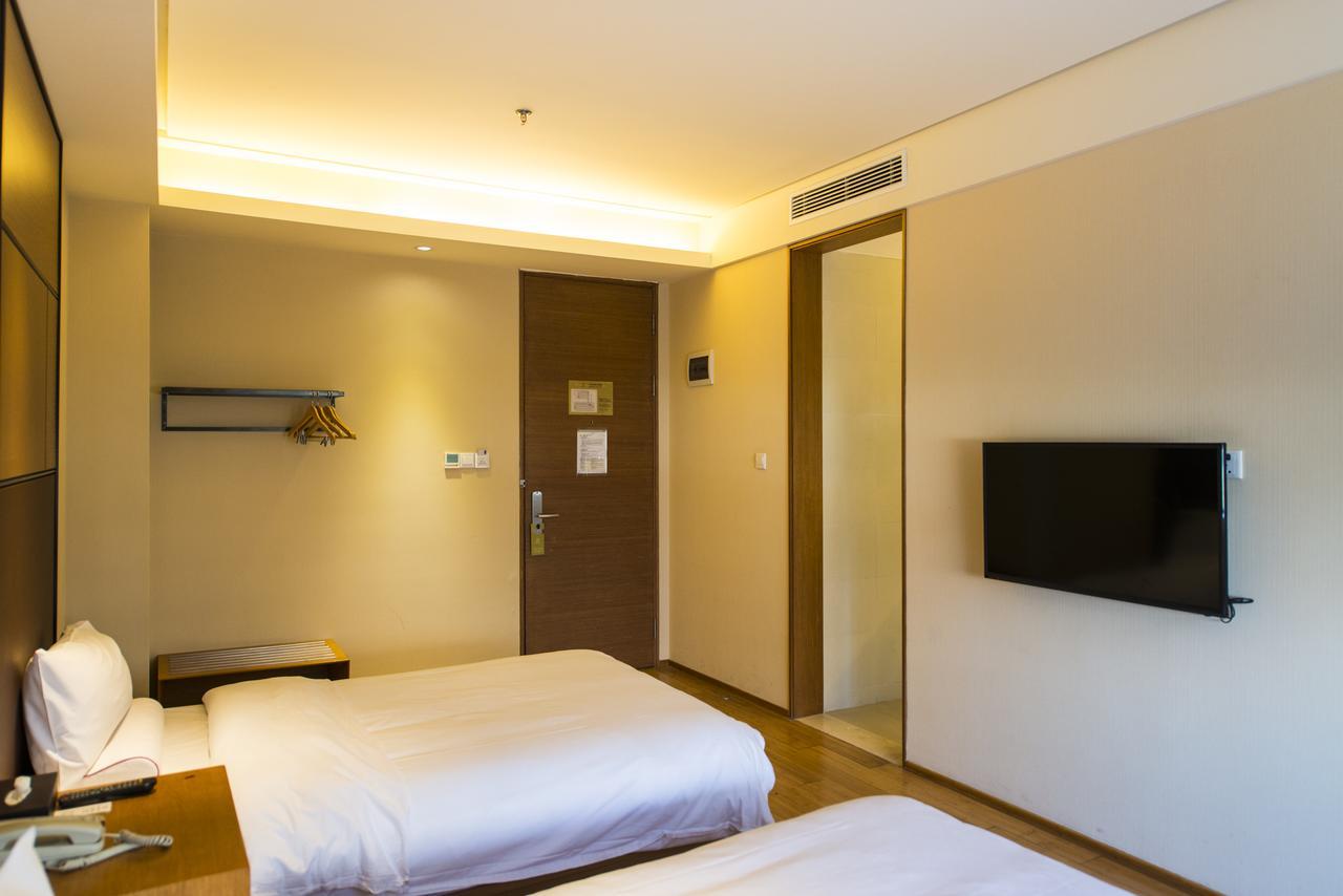 Ji Hotel Tianjin Huayuan Zewnętrze zdjęcie