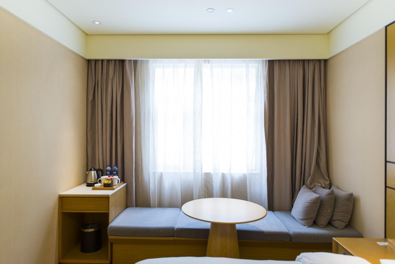Ji Hotel Tianjin Huayuan Zewnętrze zdjęcie
