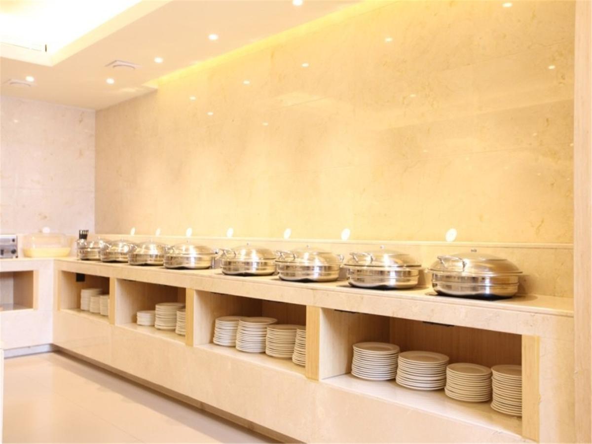 Ji Hotel Tianjin Huayuan Zewnętrze zdjęcie