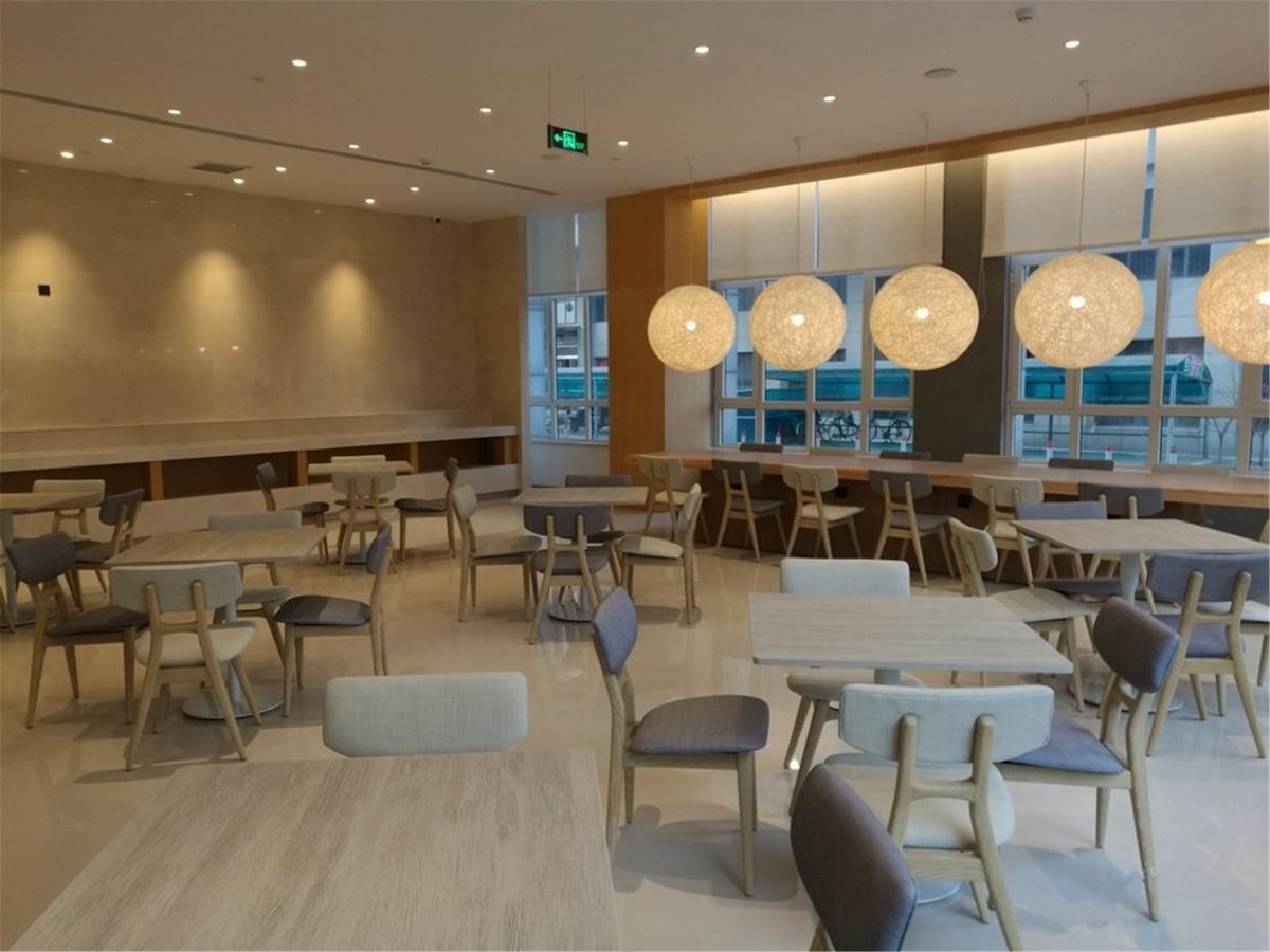 Ji Hotel Tianjin Huayuan Zewnętrze zdjęcie